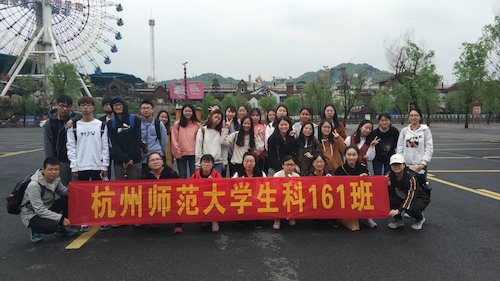 相亲相爱