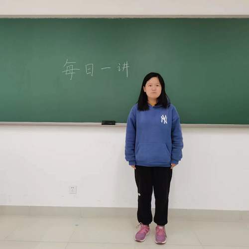 李鑫芬
