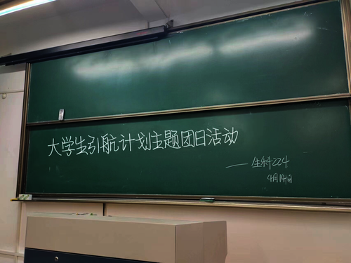 图片8