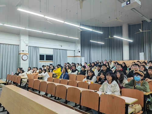 下沙同学线上观看