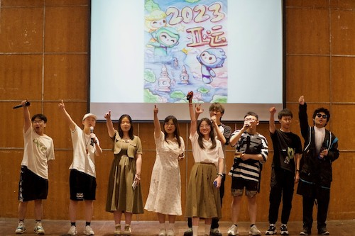 生科226表演
