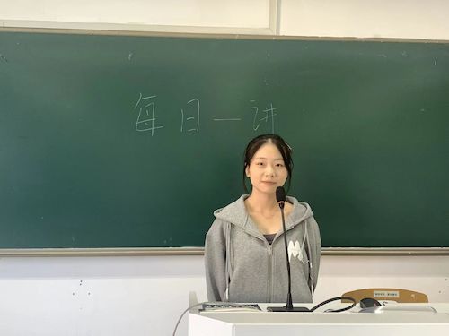 微信图片_20231108225759