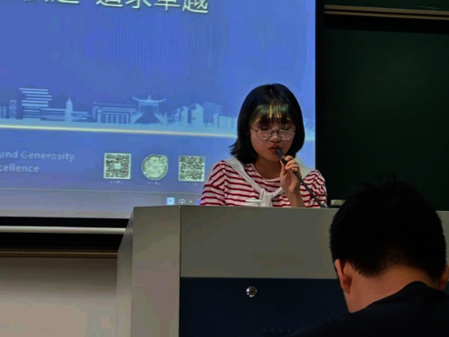 WPS图片(5
