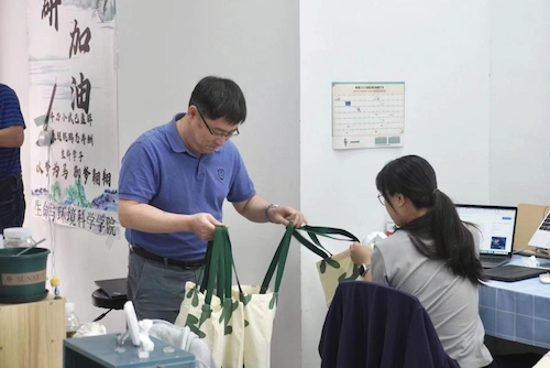 分发考研礼包1
