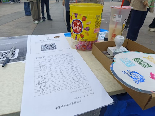 百团大战图片2