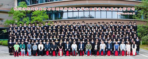 本科生全家福-压缩