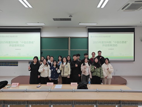 微信图片_20260319090422_47_722