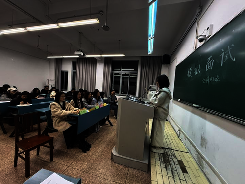 0de93e3c6732fe31cdce0aa3e642228e