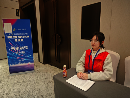 尹清熠同学参加志愿活动
