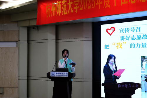 尹清熠同学参加“校十佳志愿者”答辩