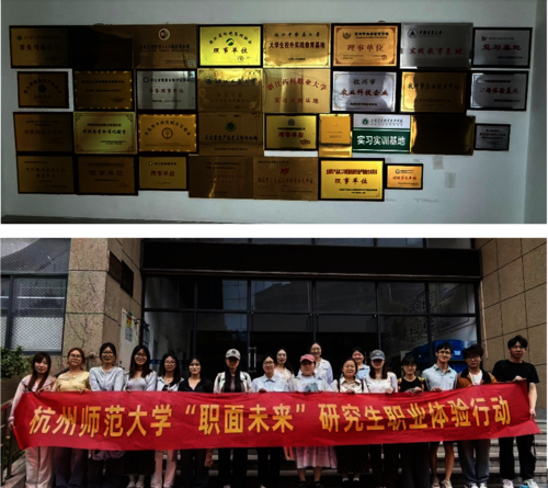 屏幕截图 2026-05-15 185157