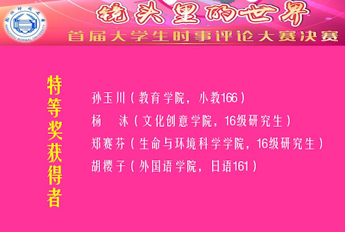 20170518090021774