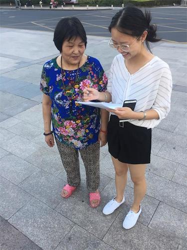 七月二十二日生命与环境科学学院  生科院赴余杭“因水而兴”宣传教育小分队 市民问卷调查