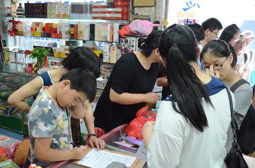 7月21日 生命与环境科学学院 赴余杭区测甲醛小分队 问卷调查(5)
