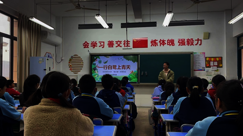 活动现场1