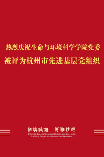 1 拷贝