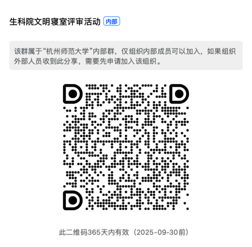 1727691457054