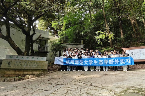 生态学4
