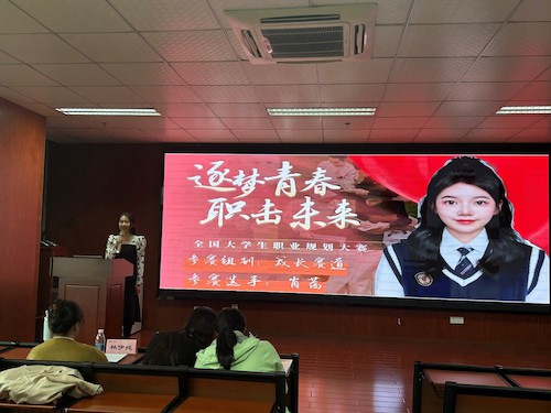 图片11